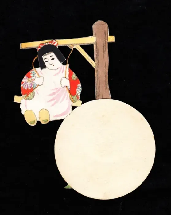 Framed Print : Japanese girl on a swing on a greetings card Framed Print : Japanese girl on a swing on a greetings card