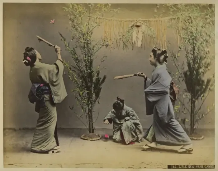 Framed Print : Japanese girls playing New Years games Framed Print : Japanese girls playing New Years games