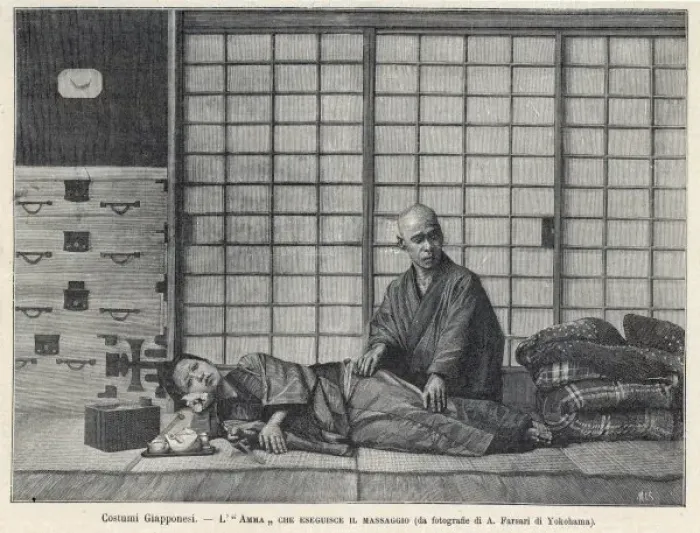 Framed Print : Japanese Interior 1896 Framed Print : Japanese Interior 1896