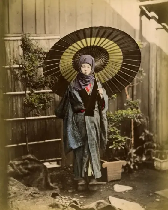 Framed Print : Japanese lady Framed Print : Japanese lady