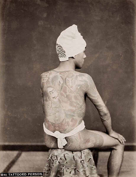 Japanese man with an elaborate tattoo, Japan