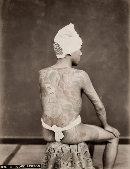 Framed Print : Japanese man with an elaborate tattoo, Japan Framed Print : Japanese man with an elaborate tattoo, Japan