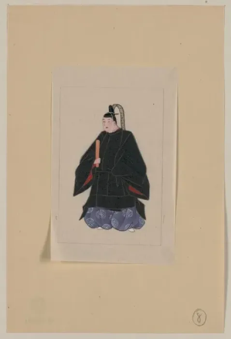 Framed Print : Japanese man, full-length, standing, facing left, wearing mi Framed Print : Japanese man, full-length, standing, facing left, wearing mi