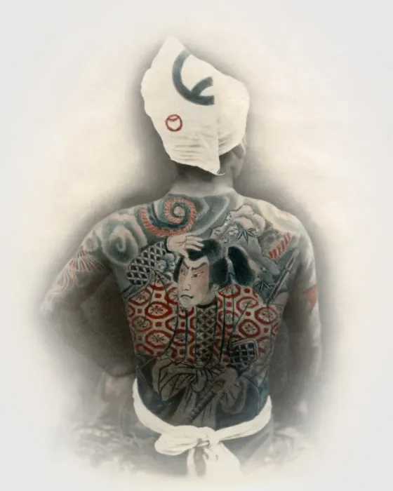 Framed Print : Japanese man with tattooed back Framed Print : Japanese man with tattooed back