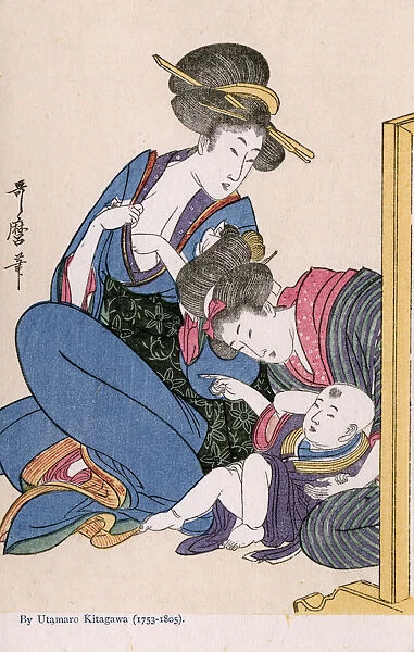 Japanese Mother prepares to feed her baby by Kitagawa