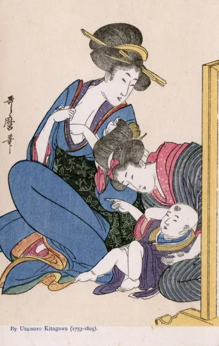 Framed Print : Japanese Mother prepares to feed her baby by Kitagawa Framed Print : Japanese Mother prepares to feed her baby by Kitagawa