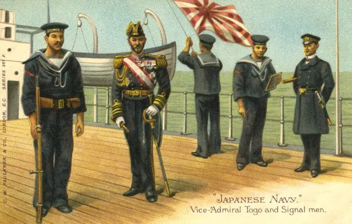 Framed Print : Japanese Navy Framed Print : Japanese Navy
