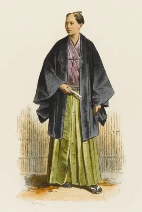 Framed Print : Japanese Official Framed Print : Japanese Official
