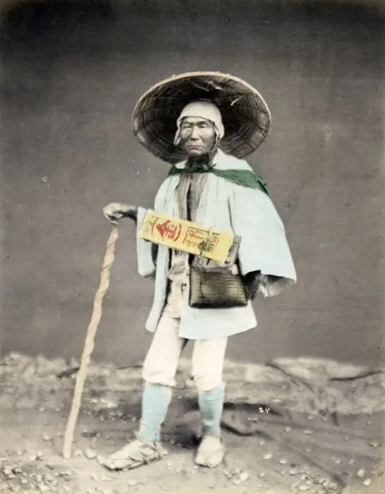 Framed Print : Japanese pilgrim, man with stick, Japan Framed Print : Japanese pilgrim, man with stick, Japan