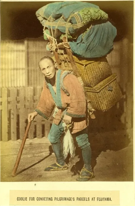 Framed Print : Japanese porter Framed Print : Japanese porter