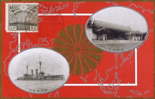 Japanese pre-dreadnought warship of Russo-Japanese War era