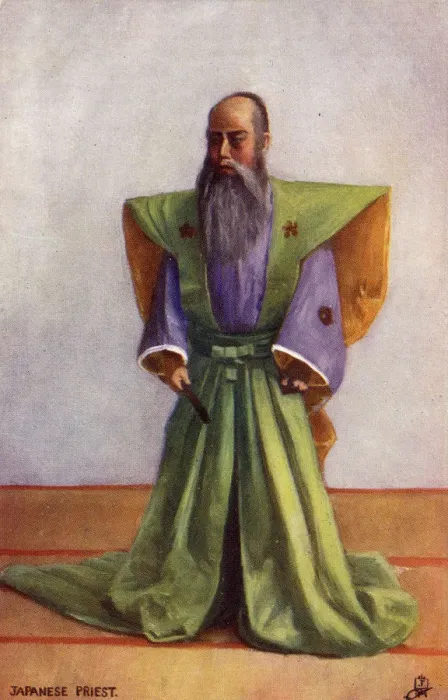 Framed Print : Japanese Priest Framed Print : Japanese Priest