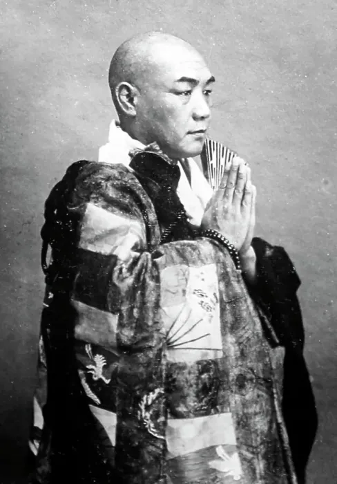 Framed Print : A Japanese priest, Victorian period Framed Print : A Japanese priest, Victorian period