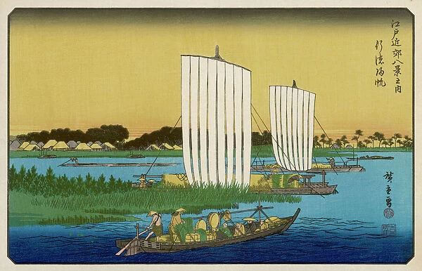 Japanese River Boats