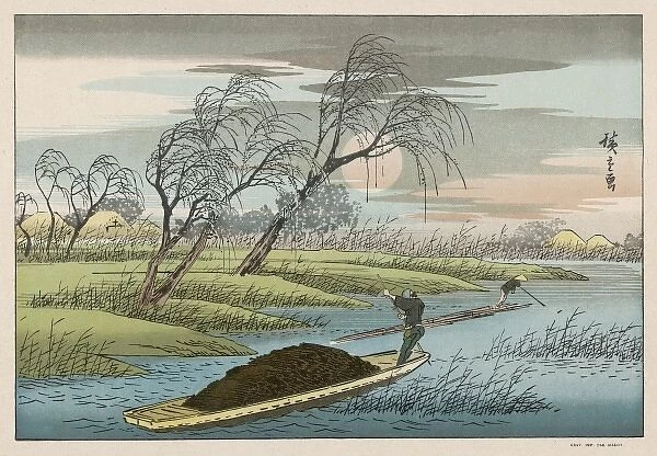 Japanese River Scene