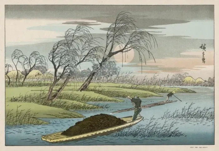 Framed Print : Japanese River Scene Framed Print : Japanese River Scene