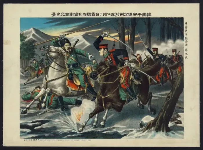 Framed Print : Japanese and Russian cavalry troops clash near Chonju, North Framed Print : Japanese and Russian cavalry troops clash near Chonju, North