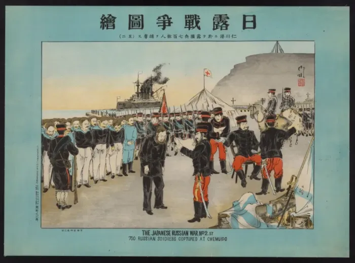 Framed Print : The Japanese Russian War No. 2 st. -- 700 Russian soldiebs i Framed Print : The Japanese Russian War No. 2 st. -- 700 Russian soldiebs i