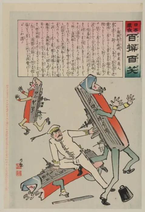 Framed Print : Japanese sailor, with his bare hands, is fighting with two R Framed Print : Japanese sailor, with his bare hands, is fighting with two R