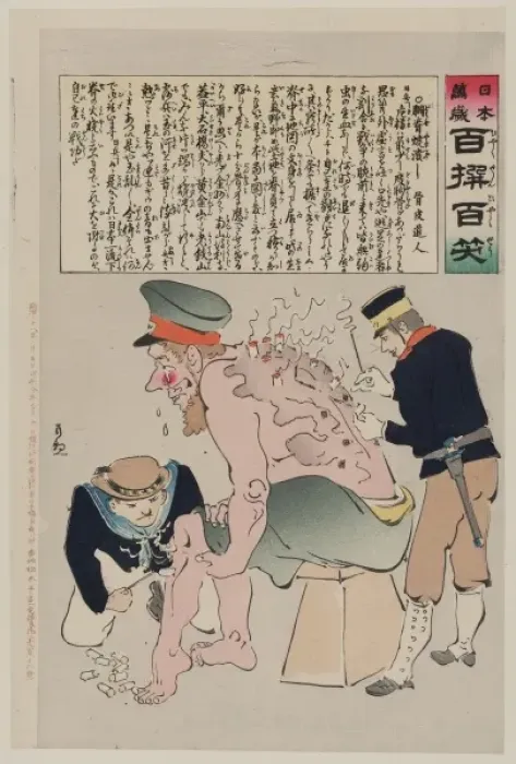Framed Print : Japanese sailor and soldier are tending to the wounds in Framed Print : Japanese sailor and soldier are tending to the wounds in