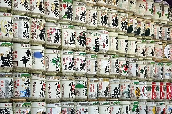 Japanese sake barrels in Yoyogi Park, Harajuku, Tokyo, Japan