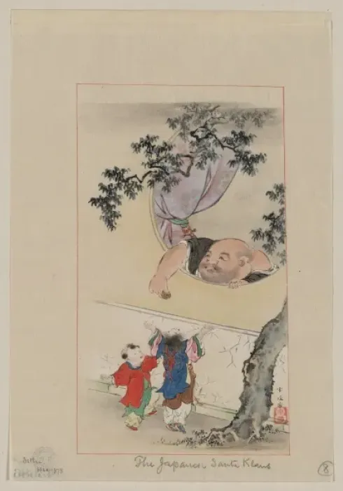 Framed Print : The Japanese Santa Klaus Framed Print : The Japanese Santa Klaus