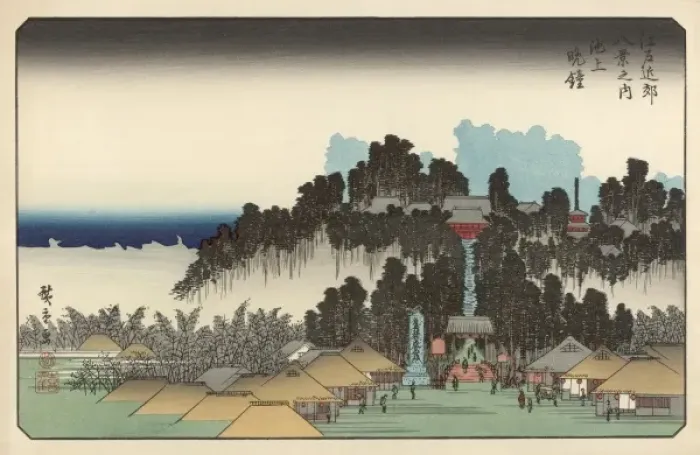 Framed Print : Japanese Scenery Framed Print : Japanese Scenery