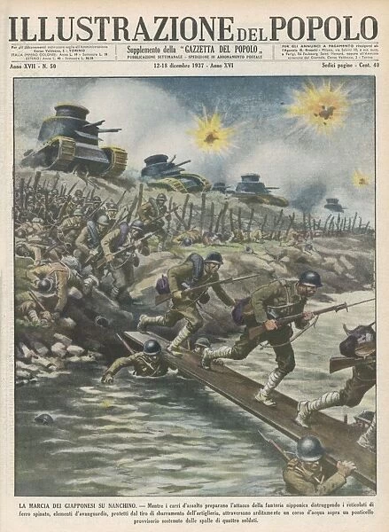 Japanese Tanks, Nanking