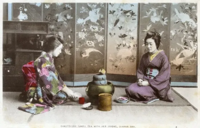 Framed Print : The Japanese tea ceremony Framed Print : The Japanese tea ceremony