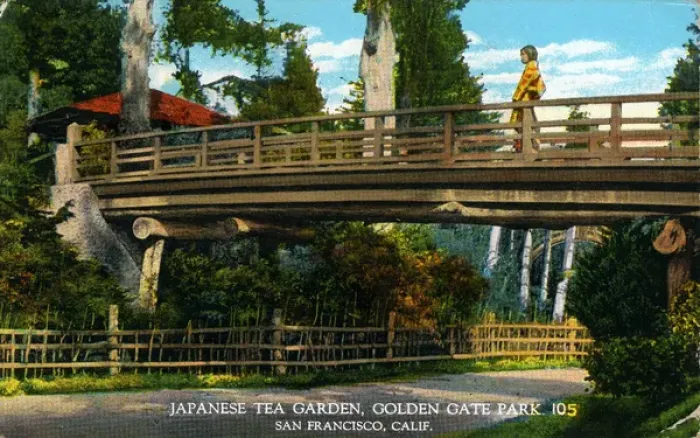 Framed Print : Japanese Tea Garden, Golden Gate Park, California Framed Print : Japanese Tea Garden, Golden Gate Park, California