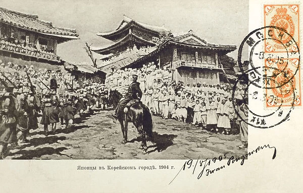 Japanese troops entering a Korean City
