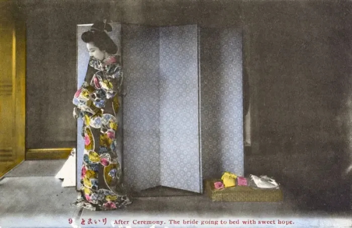 Framed Print : Japanese Wedding Ceremony series - After the ceremony Framed Print : Japanese Wedding Ceremony series - After the ceremony