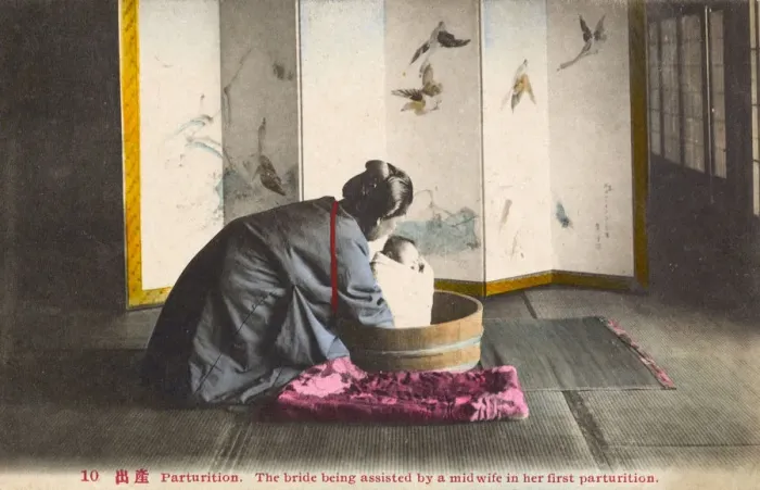 Framed Print : Japanese Wedding Ceremony series - Midwife assist with baby Framed Print : Japanese Wedding Ceremony series - Midwife assist with baby