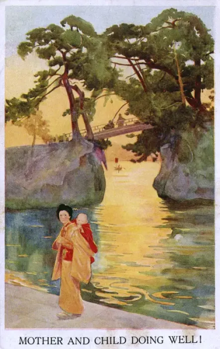 Framed Print : Japanese woman carrying her baby Framed Print : Japanese woman carrying her baby