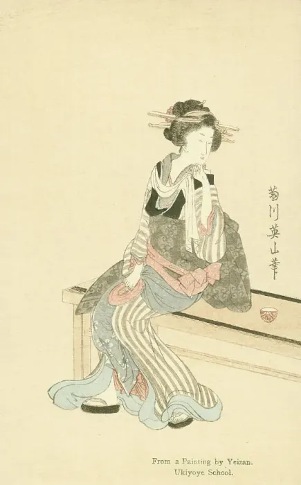 Framed Print : Japanese woman by Kikukawa Eizan - Woodblock Framed Print : Japanese woman by Kikukawa Eizan - Woodblock