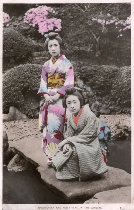 Framed Print : Japanese Woman O-Koto-San and friend in the garden Framed Print : Japanese Woman O-Koto-San and friend in the garden