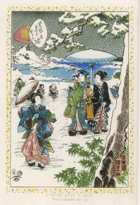 Framed Print : Japanese women in the snow Framed Print : Japanese women in the snow