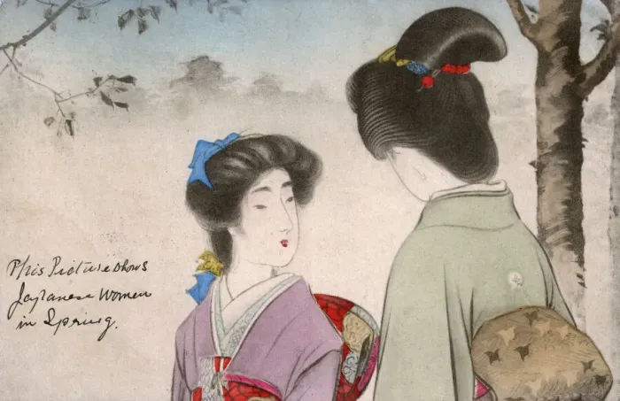 Framed Print : Two Japanese women in spring, Tokyo, Japan Framed Print : Two Japanese women in spring, Tokyo, Japan
