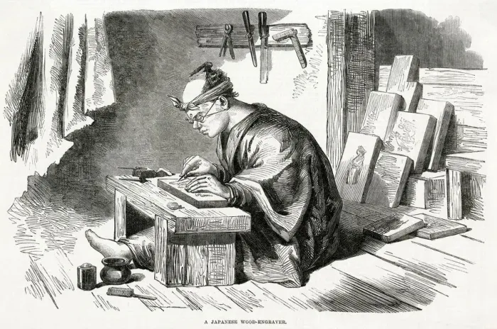 Framed Print : JAPANESE WOOD-ENGRAVER Framed Print : JAPANESE WOOD-ENGRAVER