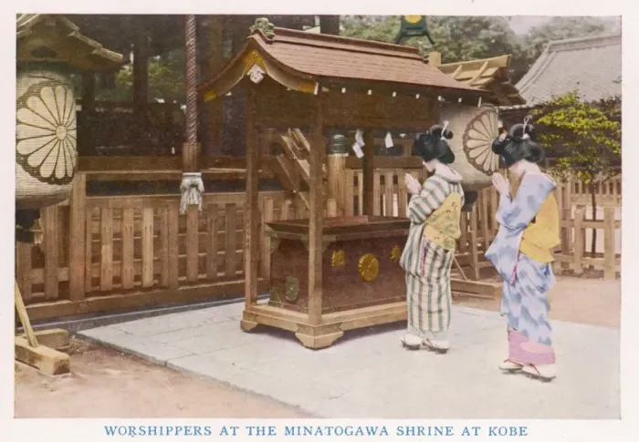 Framed Print : Japanese Worshippers Framed Print : Japanese Worshippers