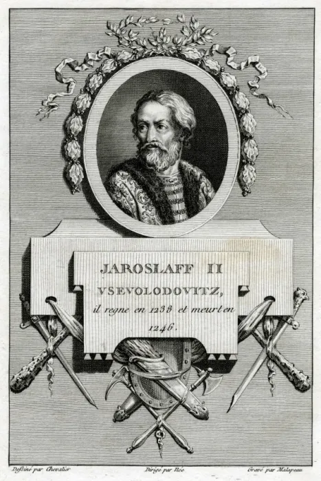 Framed Print : Jaroslav II Vsevolodovit Framed Print : Jaroslav II Vsevolodovit