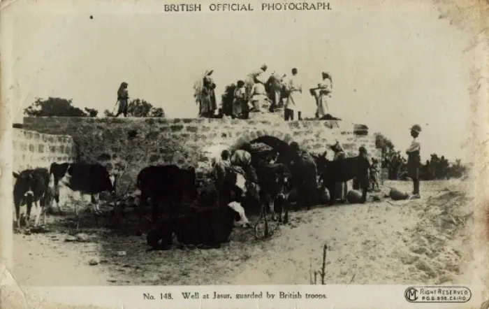 Framed Print : Well at Jasur, Egypt, guarded by British troops Framed Print : Well at Jasur, Egypt, guarded by British troops