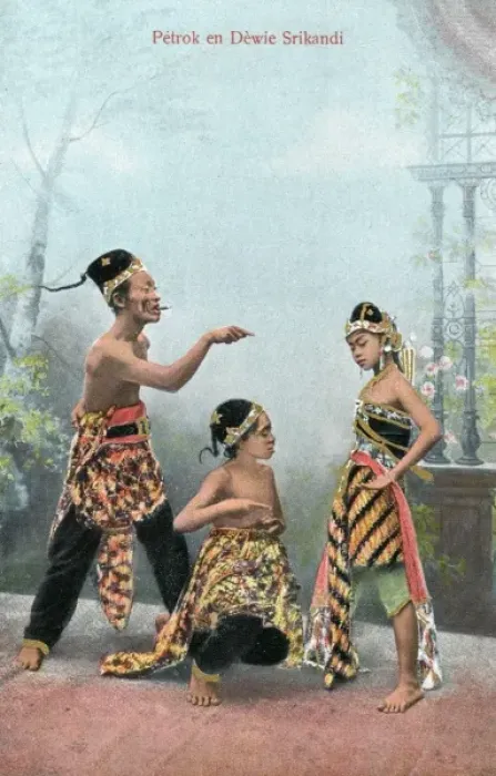 Framed Print : Java - Indonesia - Traditional Dance Moves Framed Print : Java - Indonesia - Traditional Dance Moves