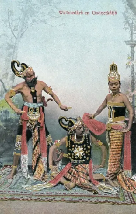 Framed Print : Java - Indonesia - Traditional Dance Moves Framed Print : Java - Indonesia - Traditional Dance Moves