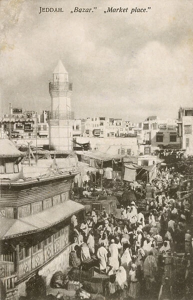 Jeddah, Saudi Arabia - The Bazar