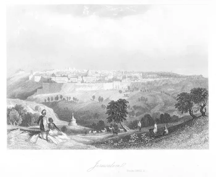Framed Print : Jerusalem. Date: circa late 19th century