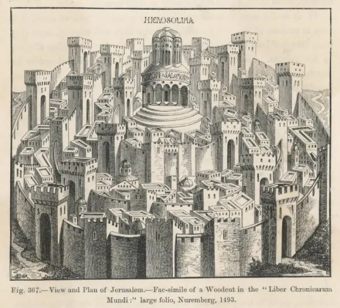 Framed Print : Jerusalem 1493 Framed Print : Jerusalem 1493