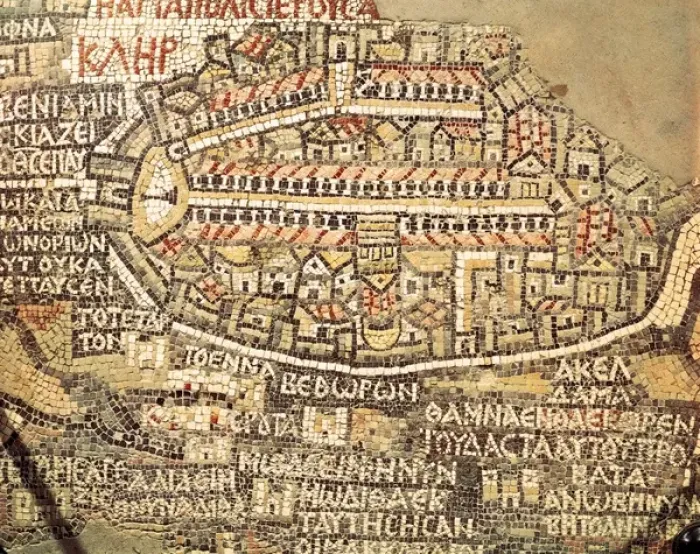 Framed Print : Jerusalem (6th c. ) Framed Print : Jerusalem (6th c. )