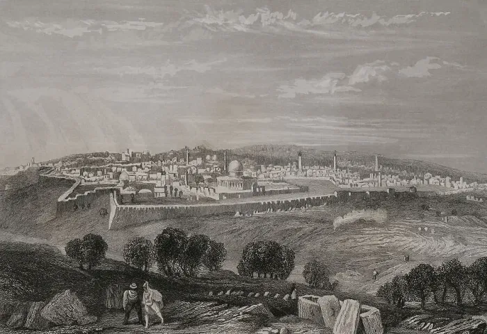 Framed Print : Jerusalem. General view from the Mount of Olives