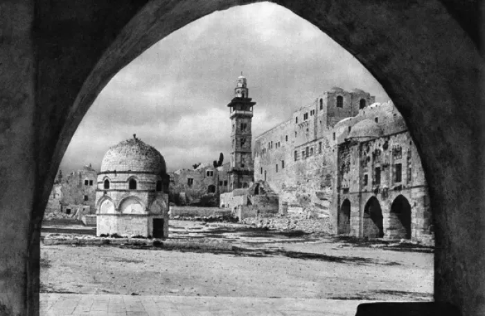Framed Print : Jerusalem from Haram esh Sherif Framed Print : Jerusalem from Haram esh Sherif